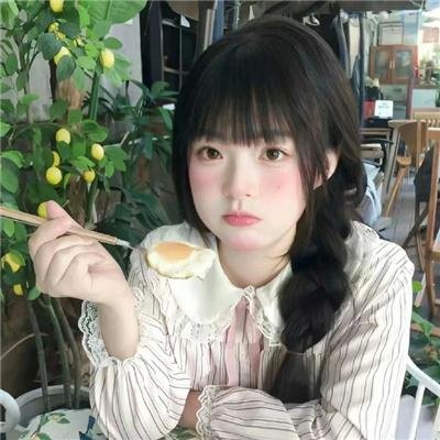 失落园